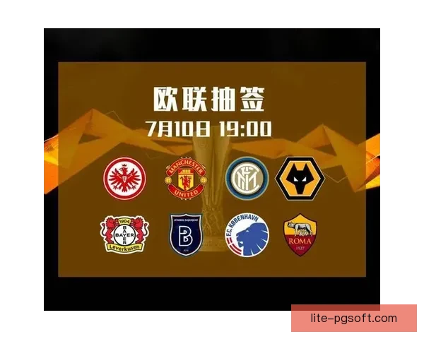 世界杯官方发布全新互动屏 打破传统观赛方式打造沉浸式体验