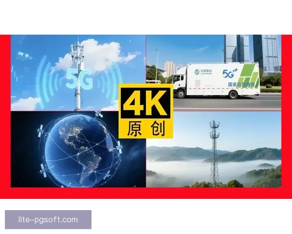 休斯敦宣布改造体育场内5G通信基站打造未来智能赛事体验