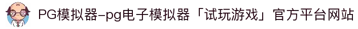 APP下载